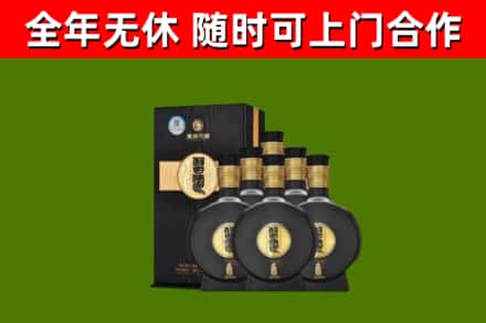 静海烟酒回收习酒1988.jpg